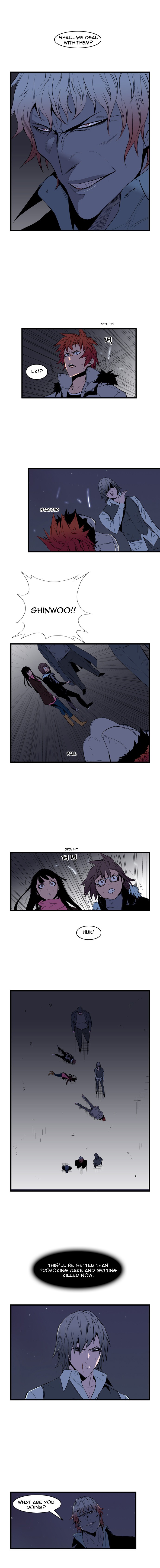 Read Noblesse En Manga Online