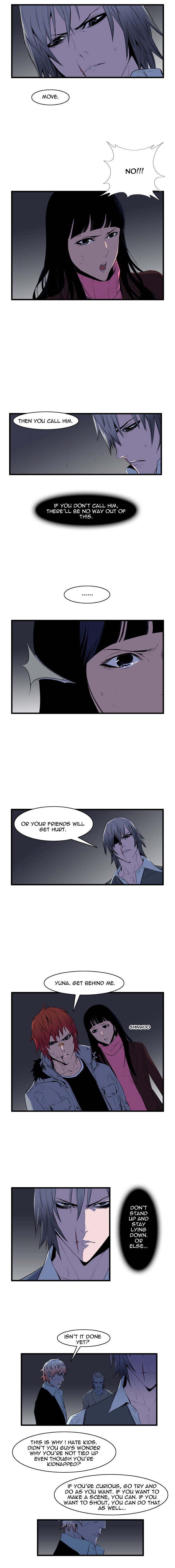 Read Noblesse En Manga Online