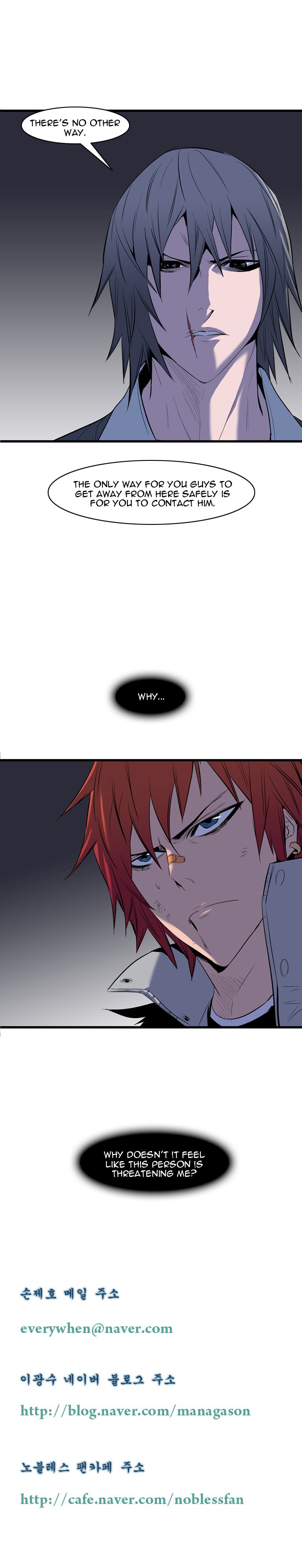 Read Noblesse En Manga Online