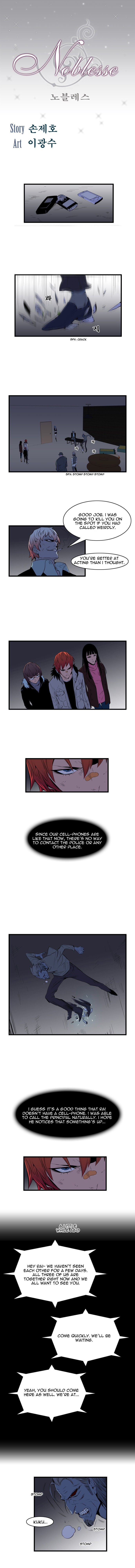 Read Noblesse En Manga Online