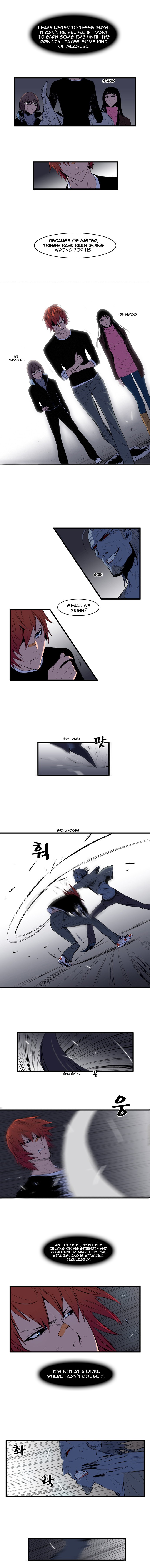 Read Noblesse En Manga Online