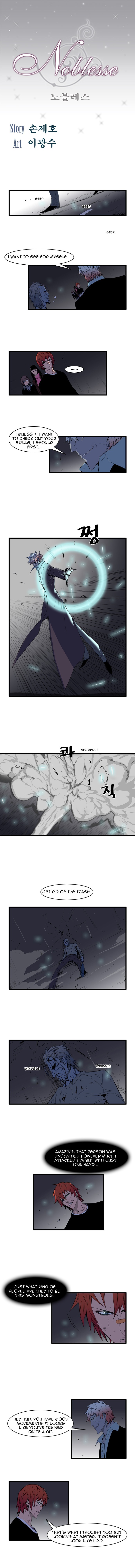 Read Noblesse En Manga Online