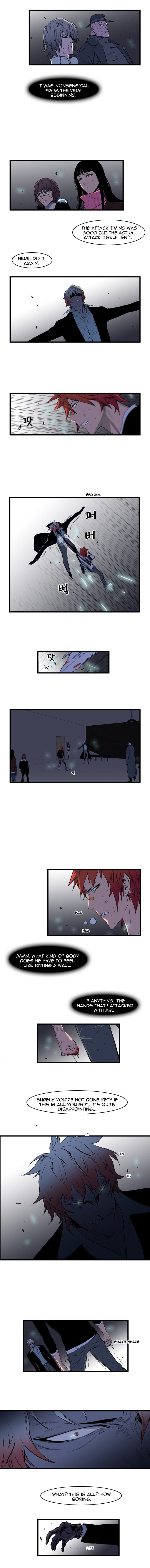 Read Noblesse En Manga Online
