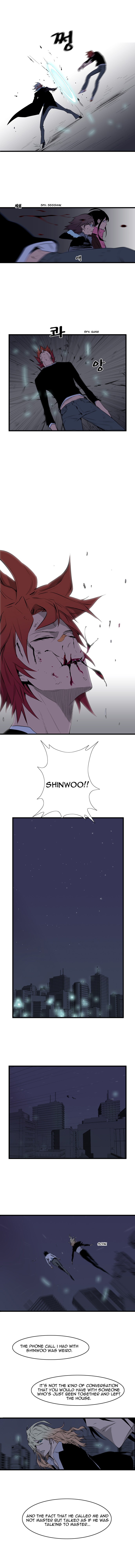 Read Noblesse En Manga Online