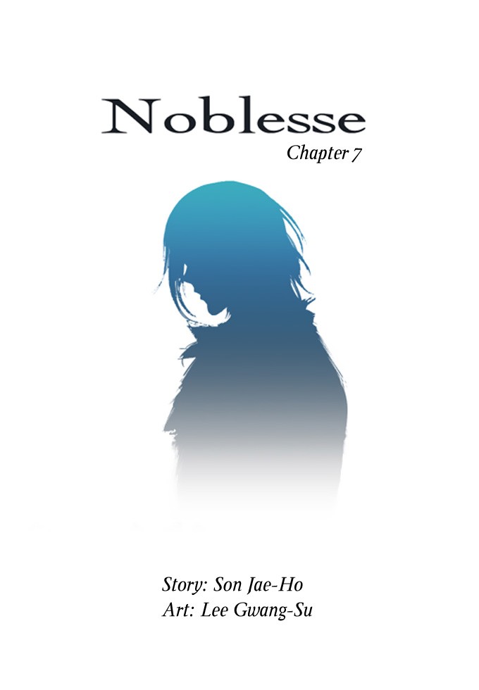 Read Noblesse En Manga Online