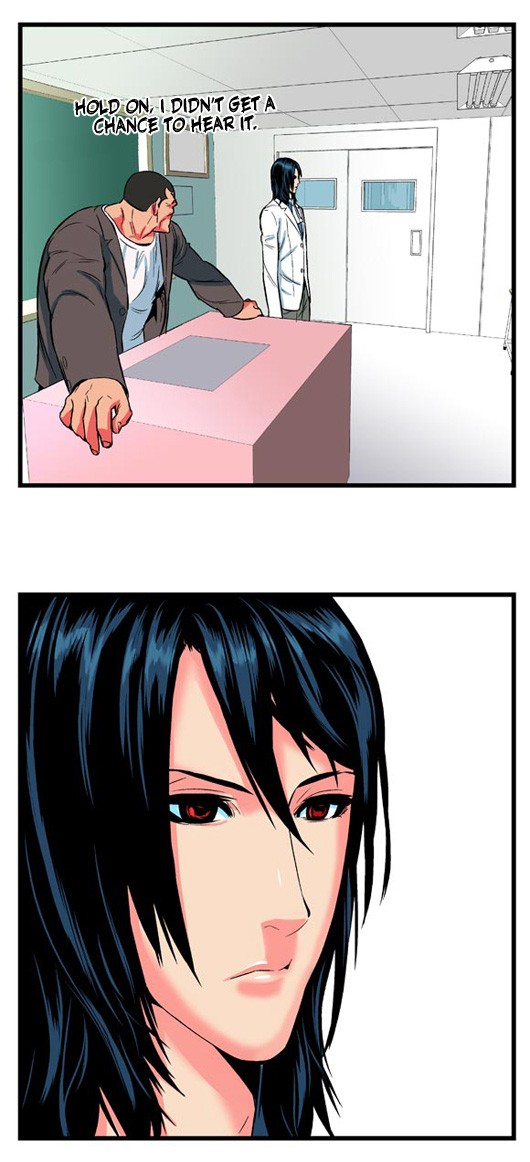 Read Noblesse En Manga Online