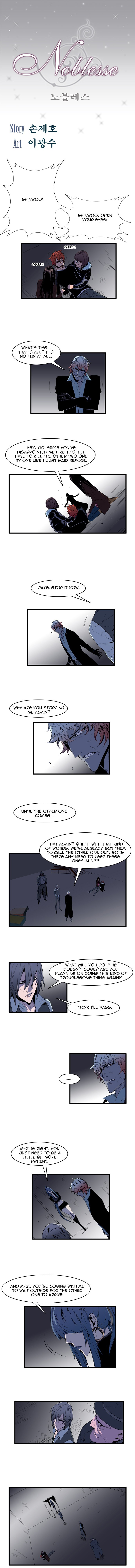 Read Noblesse En Manga Online