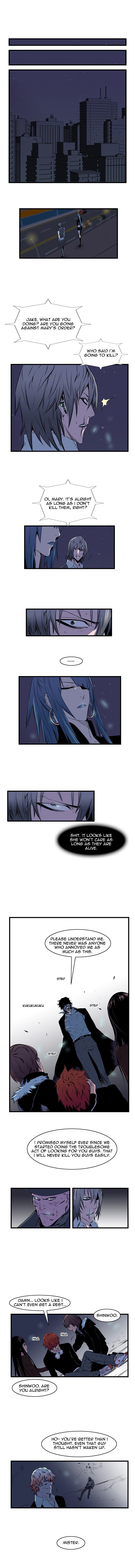 Read Noblesse En Manga Online