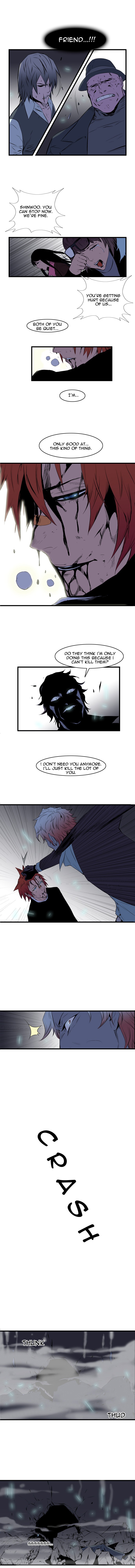 Read Noblesse En Manga Online