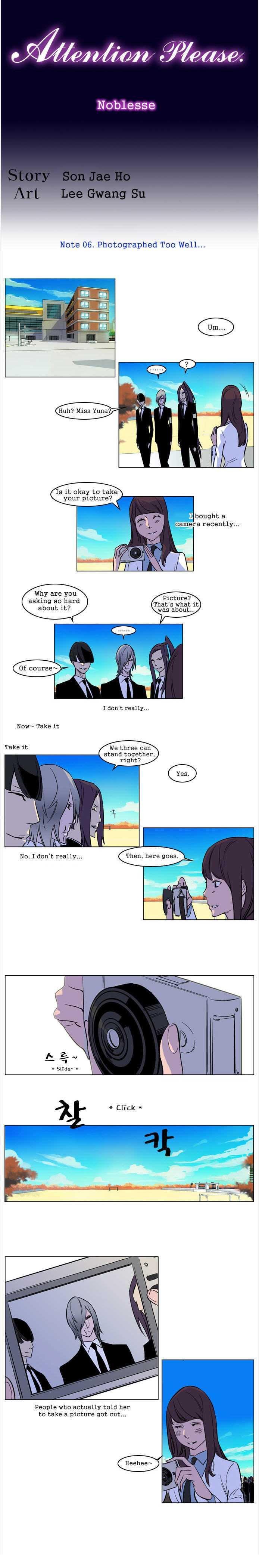 Read Noblesse En Manga Online
