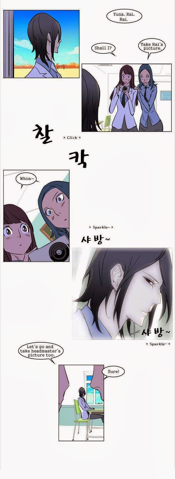 Read Noblesse En Manga Online