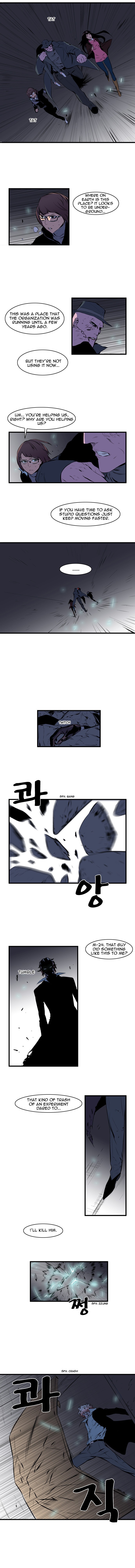 Read Noblesse En Manga Online