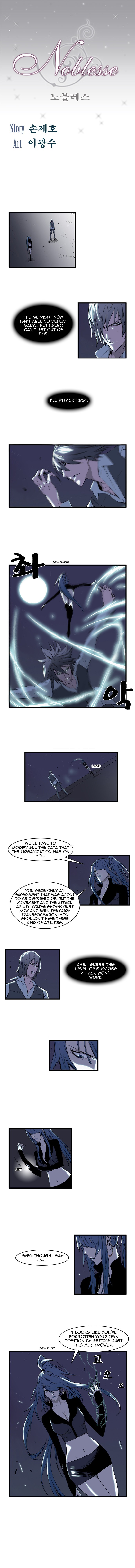 Read Noblesse En Manga Online