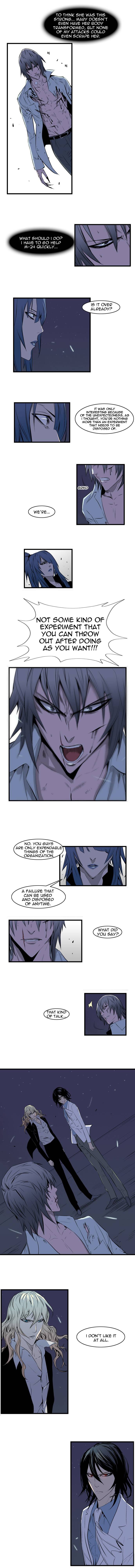 Read Noblesse En Manga Online