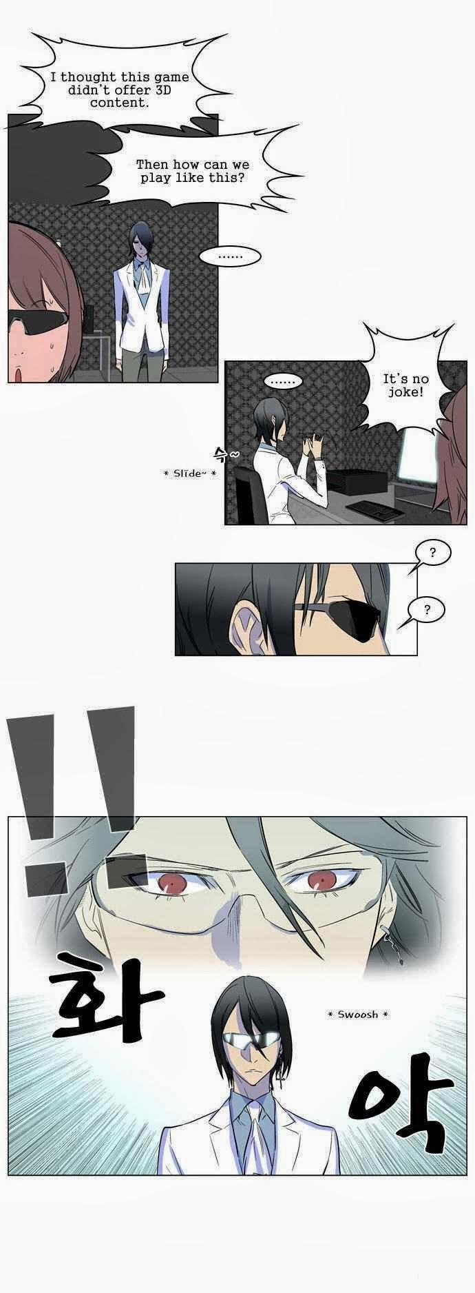 Read Noblesse En Manga Online