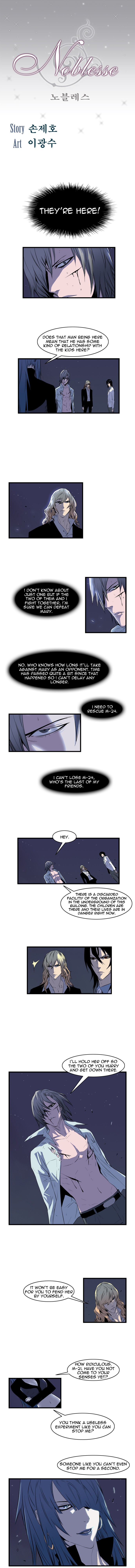 Read Noblesse En Manga Online