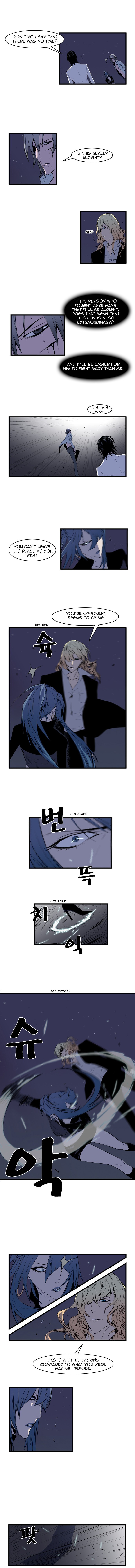Read Noblesse En Manga Online