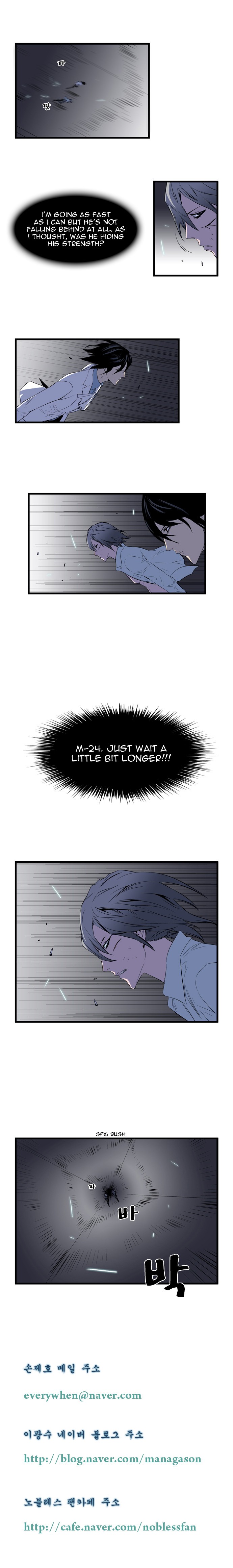 Read Noblesse En Manga Online