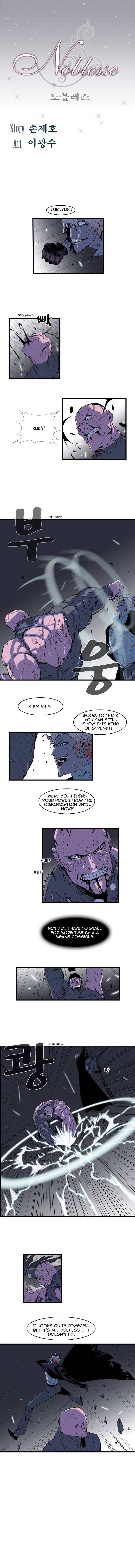 Read Noblesse En Manga Online