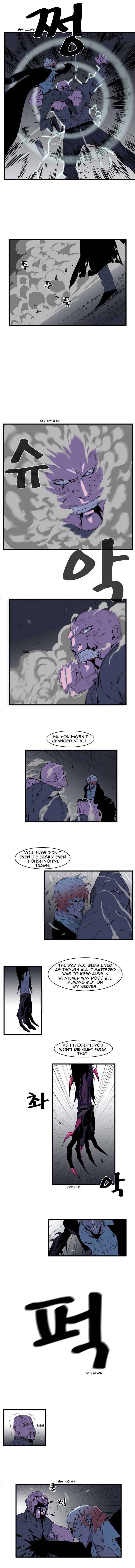 Read Noblesse En Manga Online