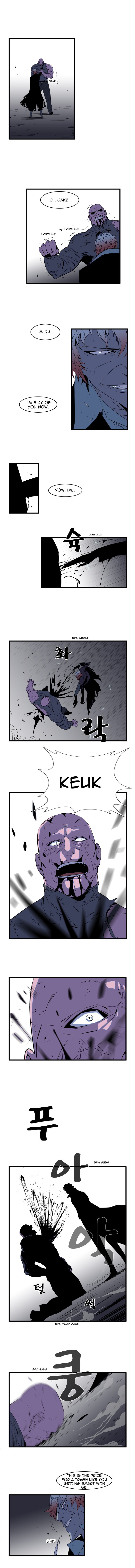 Read Noblesse En Manga Online