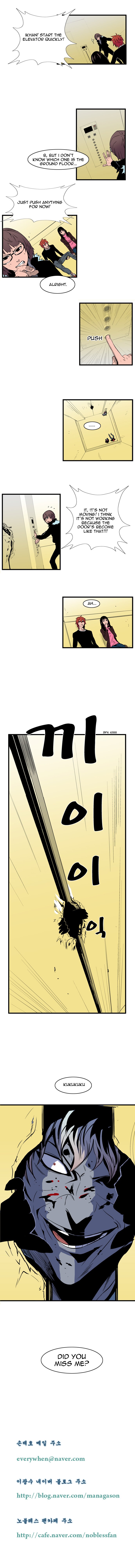 Read Noblesse En Manga Online