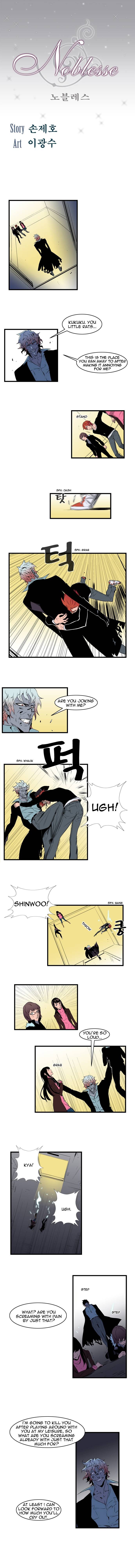 Read Noblesse En Manga Online