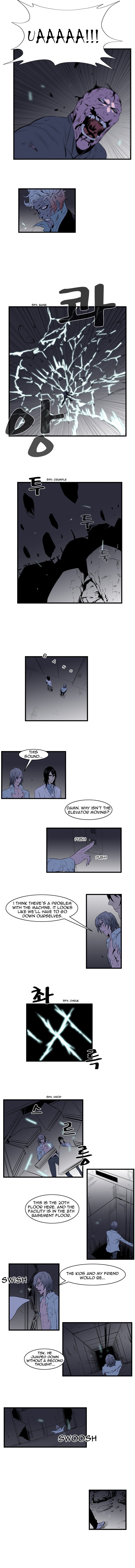 Read Noblesse En Manga Online