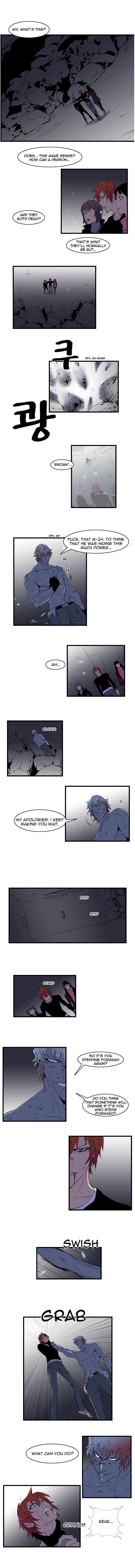 Read Noblesse En Manga Online
