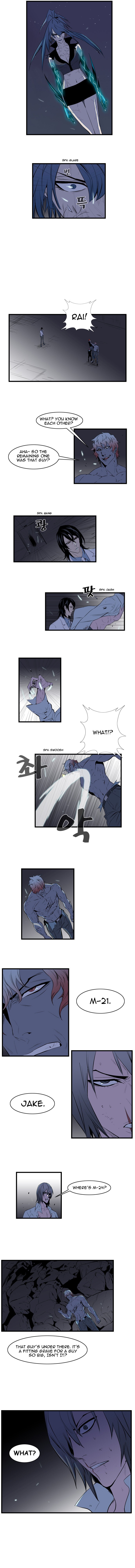 Read Noblesse En Manga Online