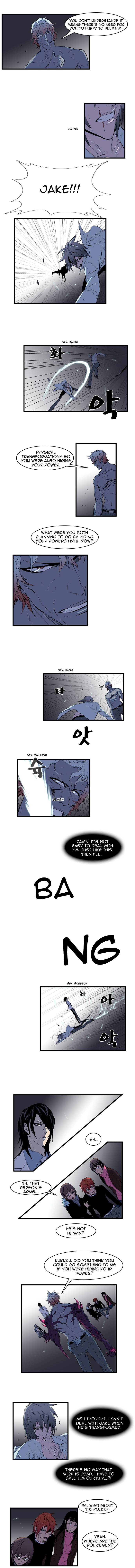 Read Noblesse En Manga Online