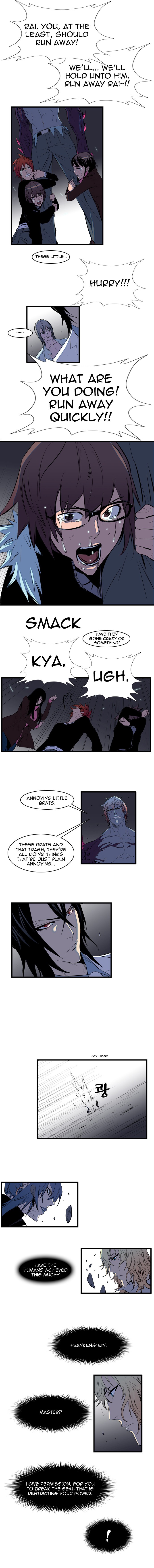 Read Noblesse En Manga Online