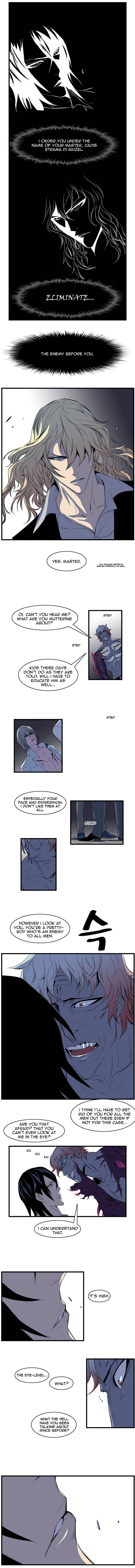 Read Noblesse En Manga Online