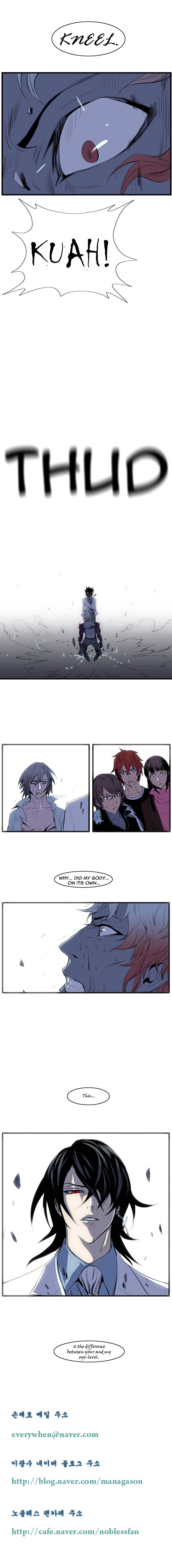 Read Noblesse En Manga Online