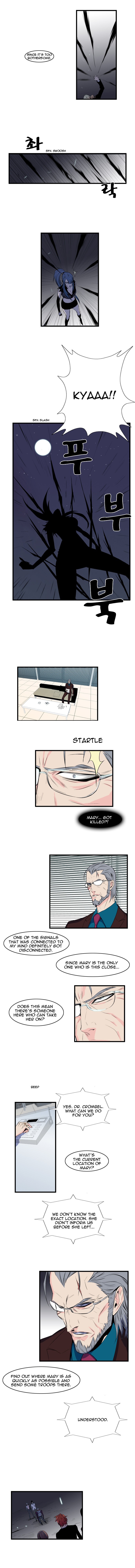 Read Noblesse En Manga Online