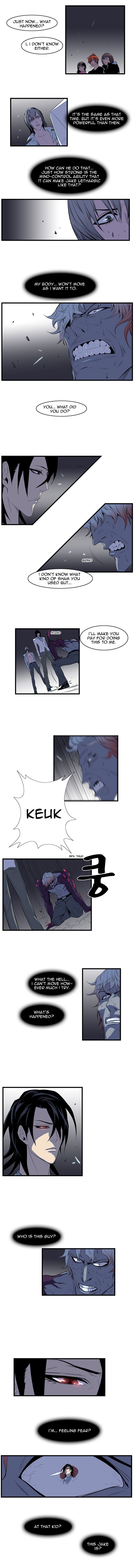 Read Noblesse En Manga Online