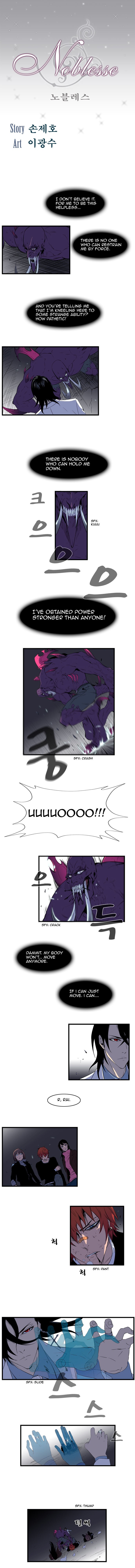 Read Noblesse En Manga Online