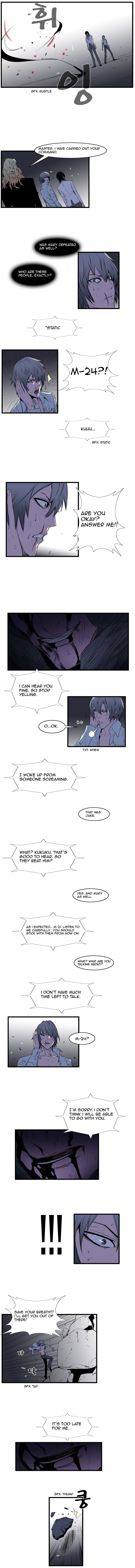 Read Noblesse En Manga Online