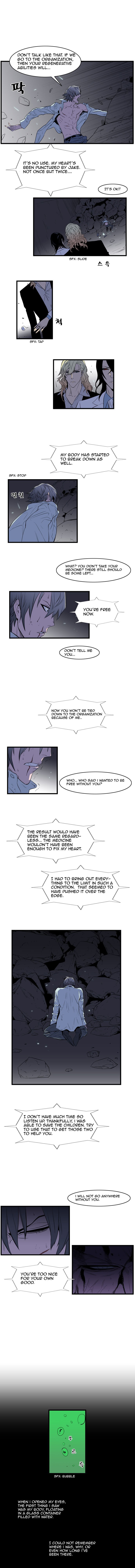 Read Noblesse En Manga Online