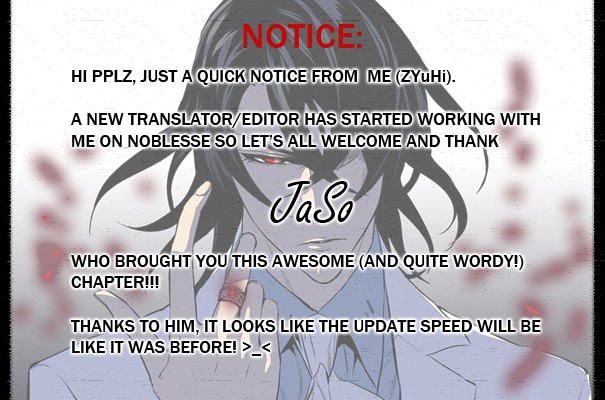 Read Noblesse En Manga Online