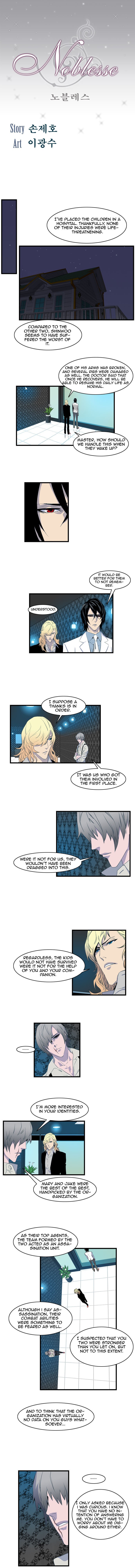 Read Noblesse En Manga Online