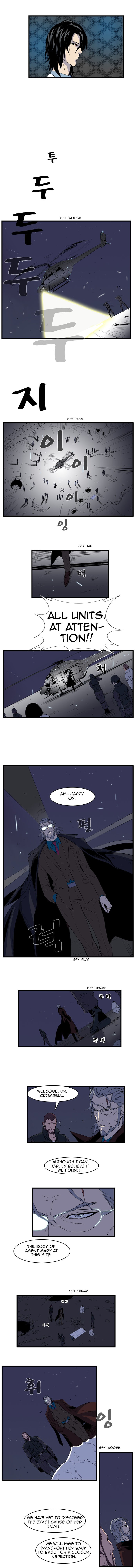 Read Noblesse En Manga Online