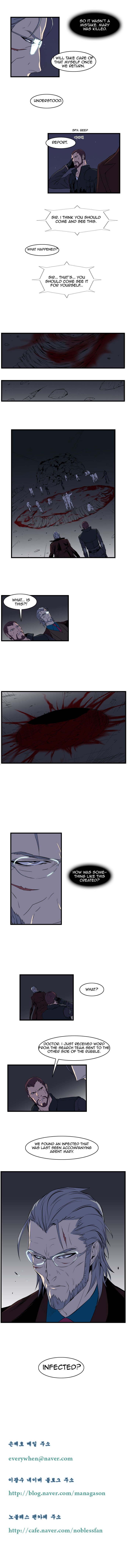 Read Noblesse En Manga Online