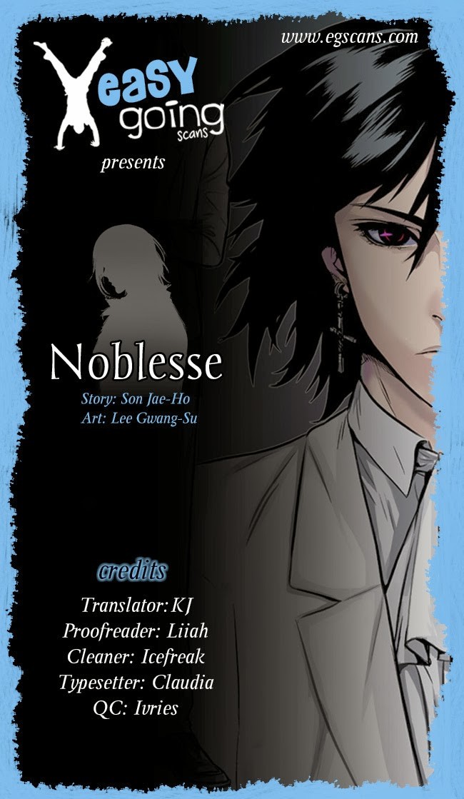 Read Noblesse En Manga Online