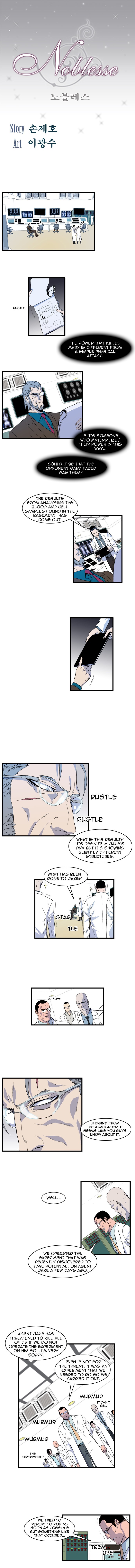 Read Noblesse En Manga Online