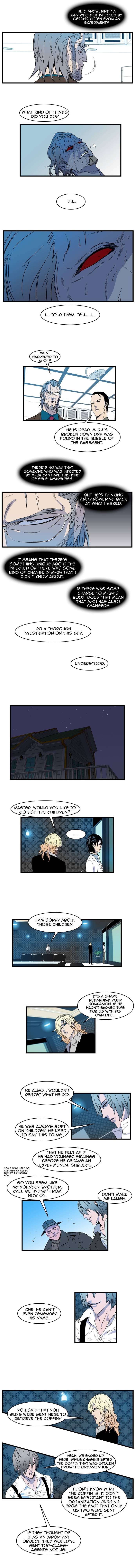 Read Noblesse En Manga Online