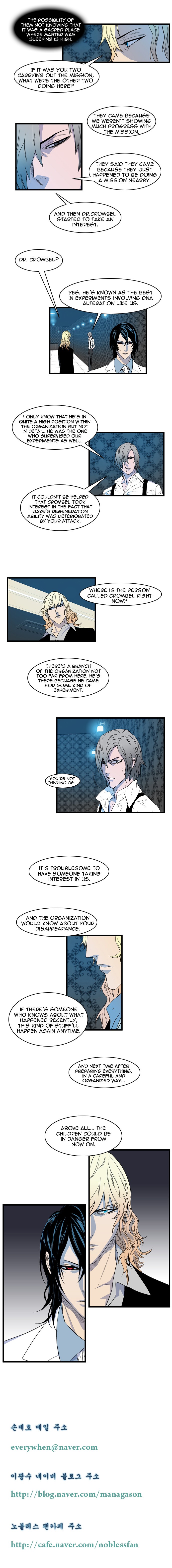 Read Noblesse En Manga Online
