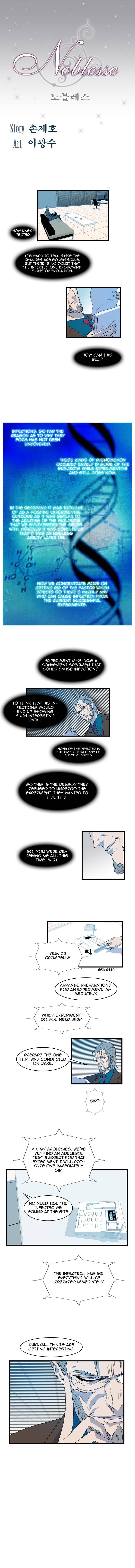Read Noblesse En Manga Online