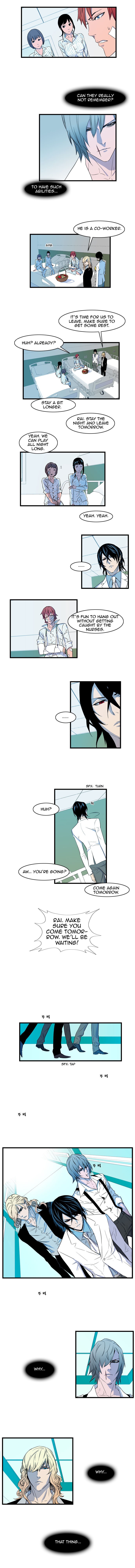 Read Noblesse En Manga Online