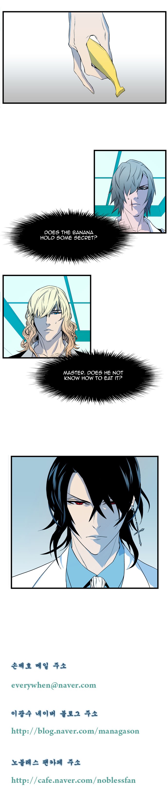 Read Noblesse En Manga Online